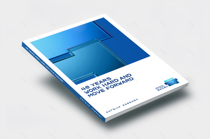 深业上城城市展厅 VI 设计丨中国深圳丨SURE Design-30