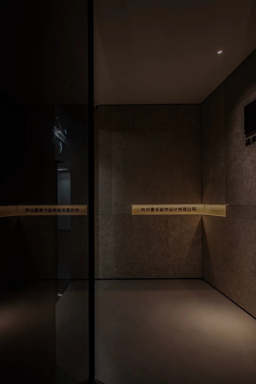 杭州柒禾空间丨中国杭州丨杭州柒禾空间设计-0