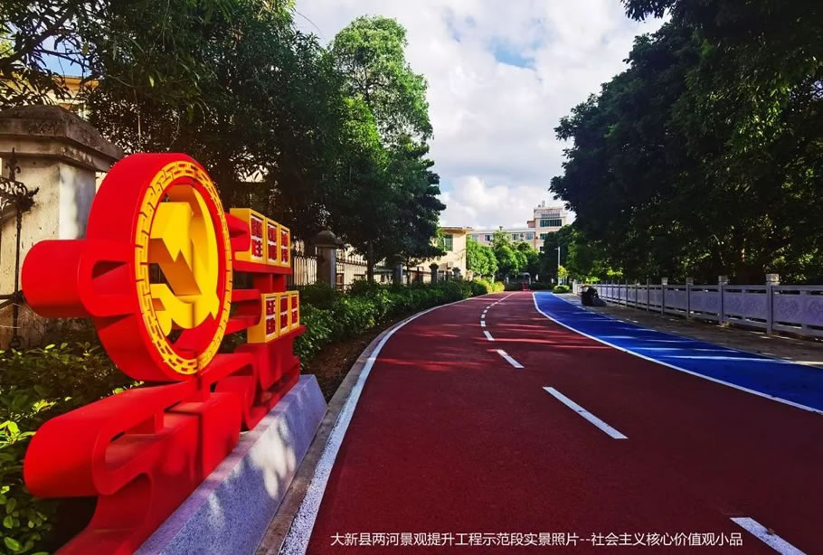 大新两河景观提升改造工程丨中国广西丨华蓝设计-22