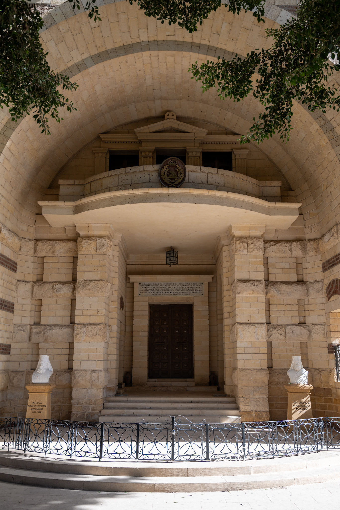 مجمع الديانات 2 ..2 Religious Institution-0