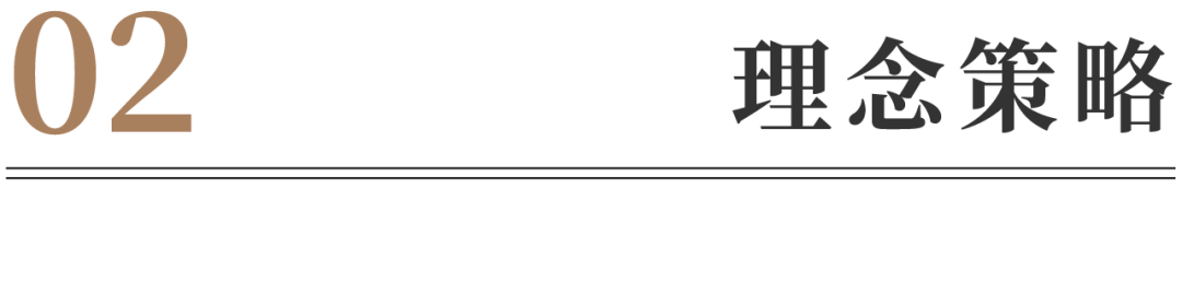 新作推介丨遗产修复传承创新——福州滨海新城海螺塔保护修缮及周边环境整治提升工程-72