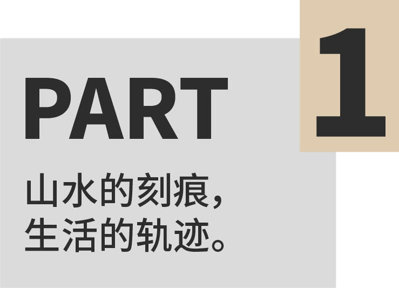 西安中天·未来玥 | 无界山水，流经生活-7