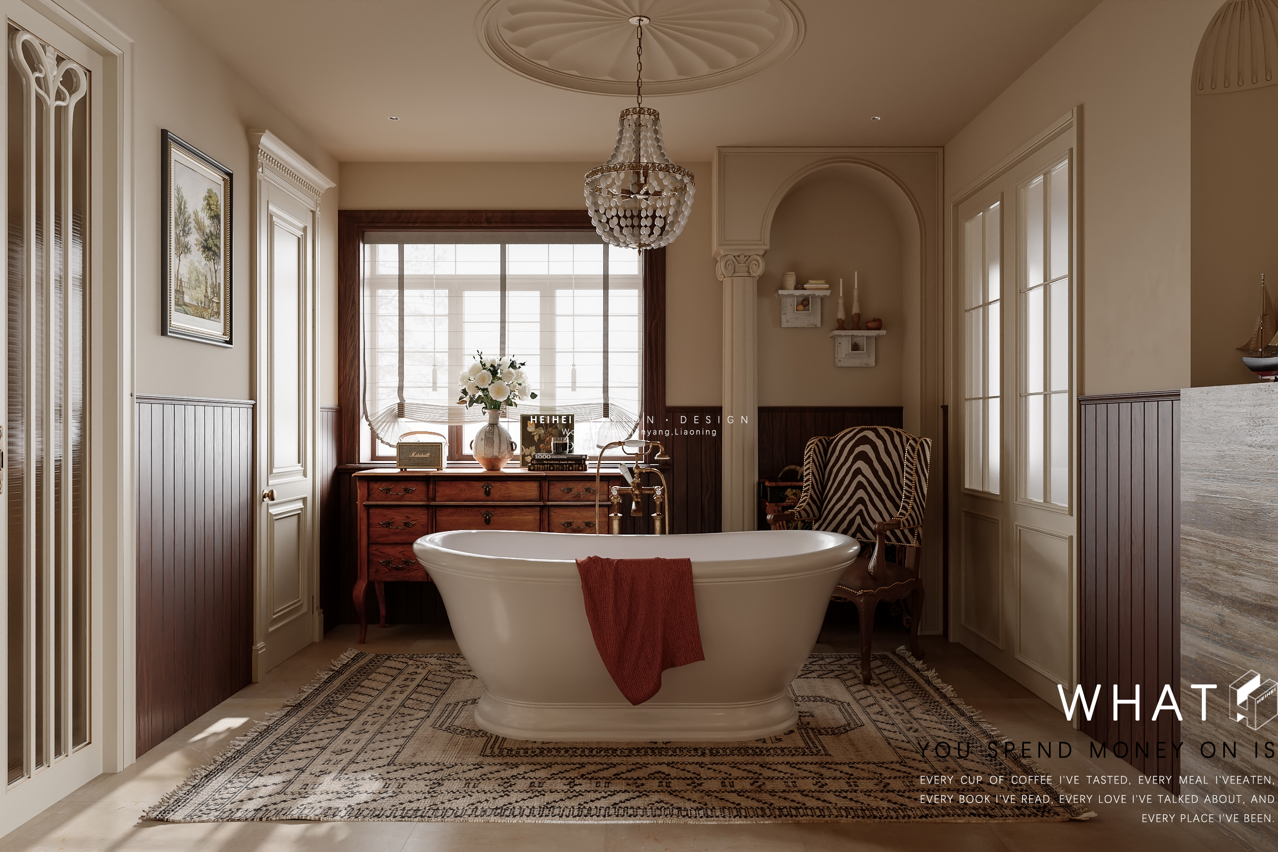 复古美式风丨中国北京丨北京 SEE HO-10