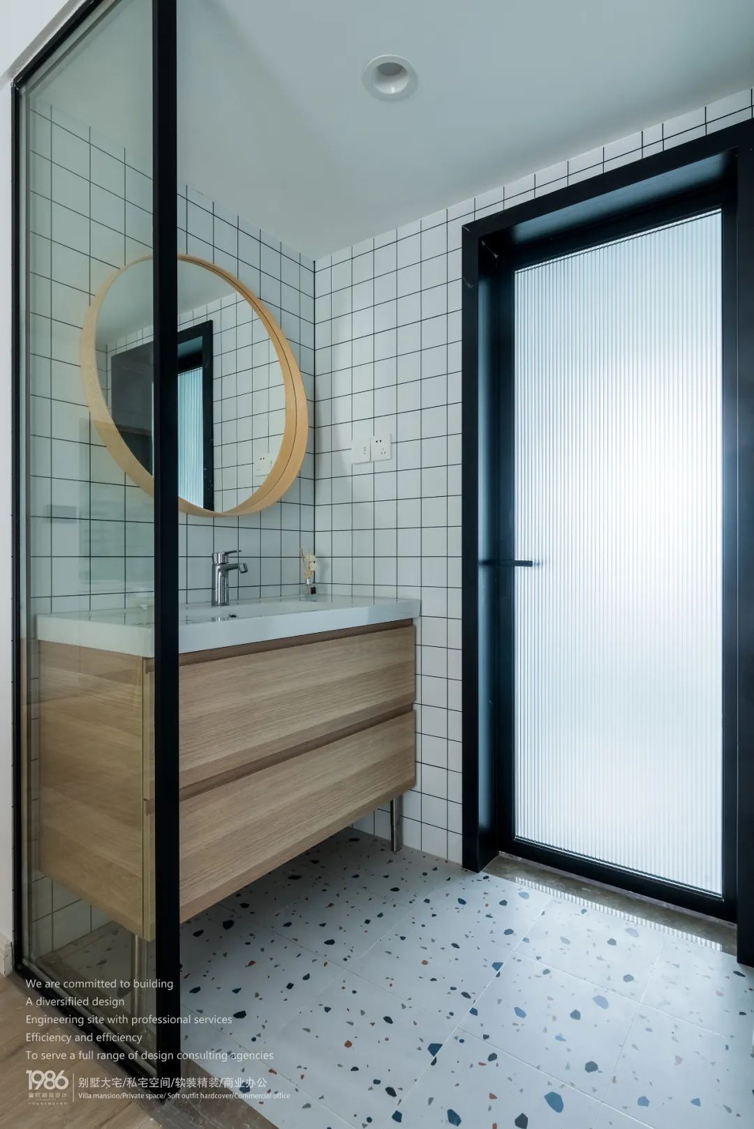 宜家粉的梦幻小屋,“真好府”的完美设计-51