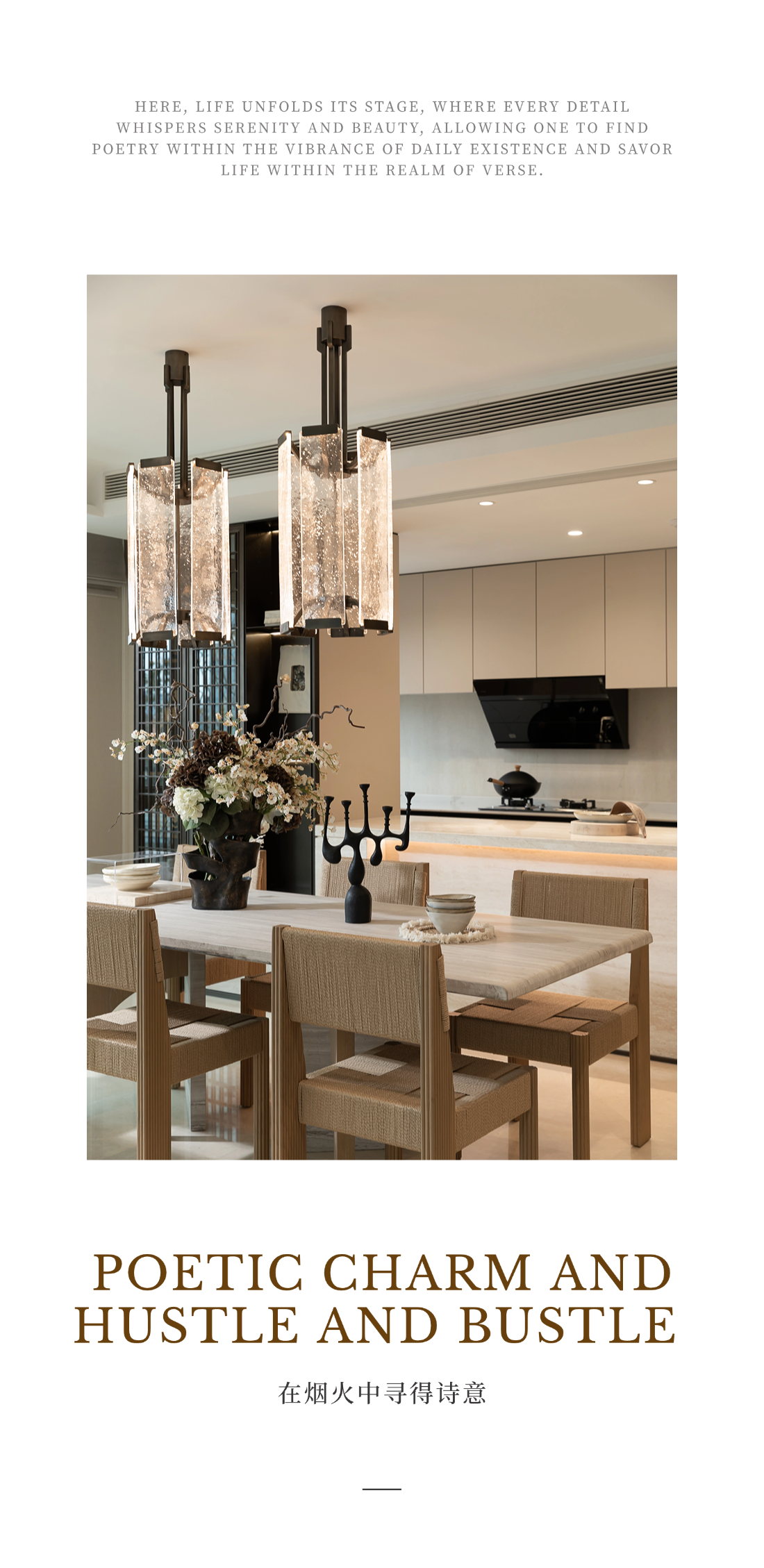 兴耀·沐晴川,兴耀·沐云川丨GFD广飞设计-46