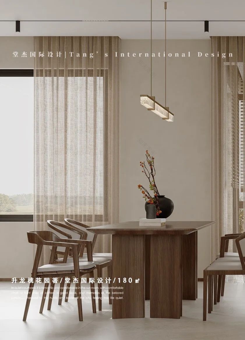 升龙桃花园著丨中国南京丨堂杰国际设计-36