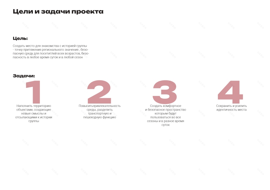 “КИНО” 小组庭院改善项目丨俄罗斯圣彼得堡-8