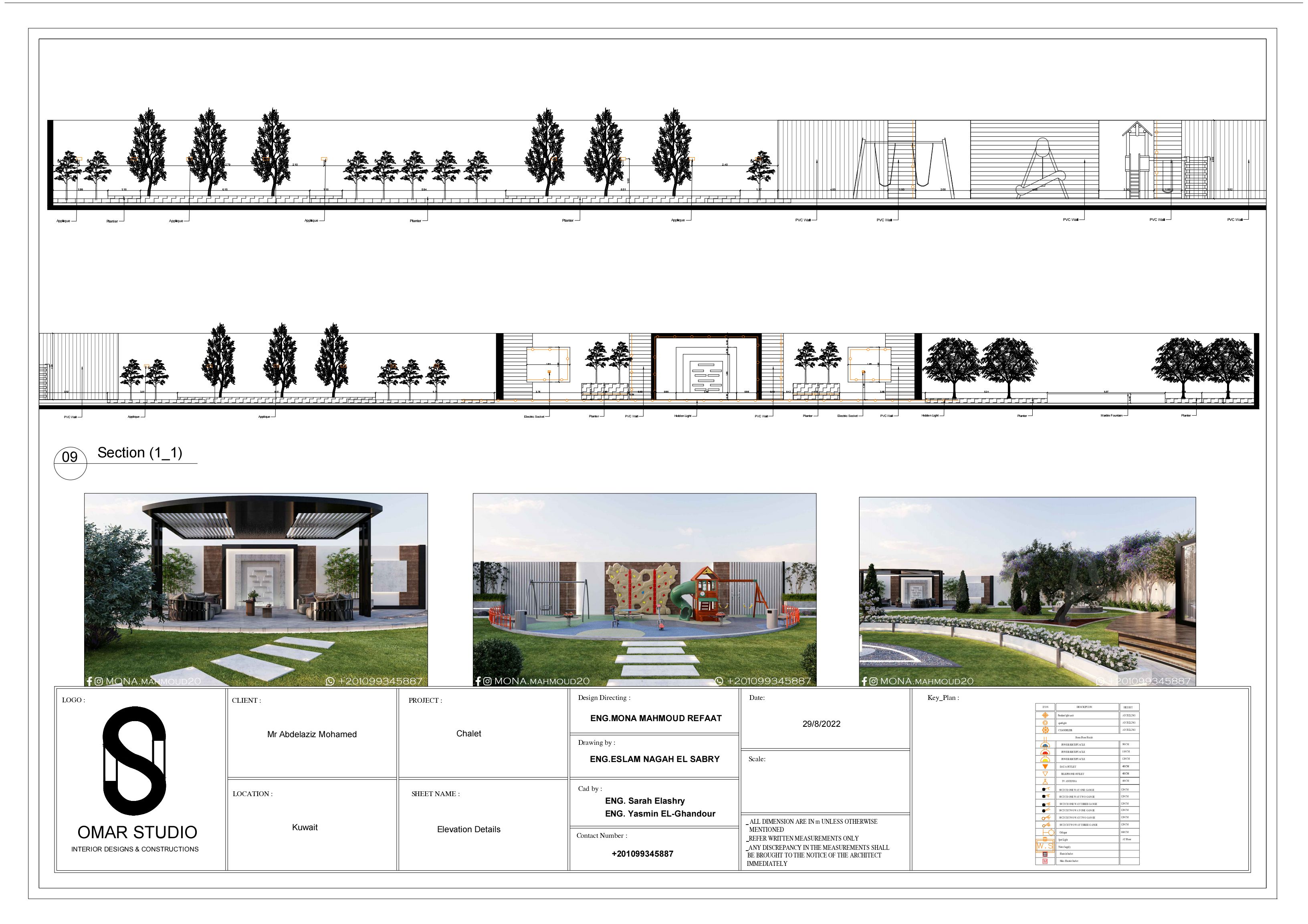 Chalet 景观设计-10