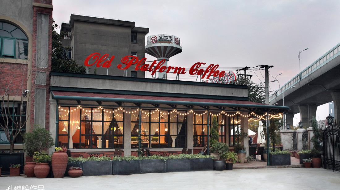 80 年代老车站焕新颜,设计师的怀旧之作-59