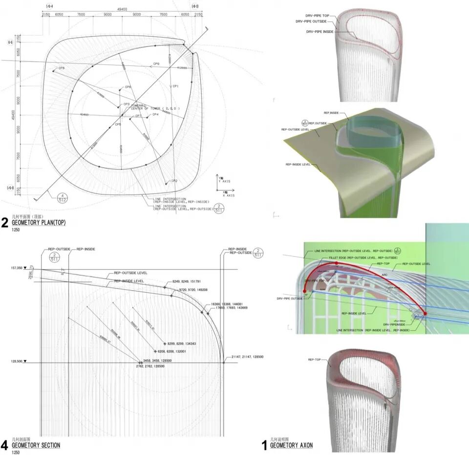 星云1号大厦丨中国上海丨日建设计-72