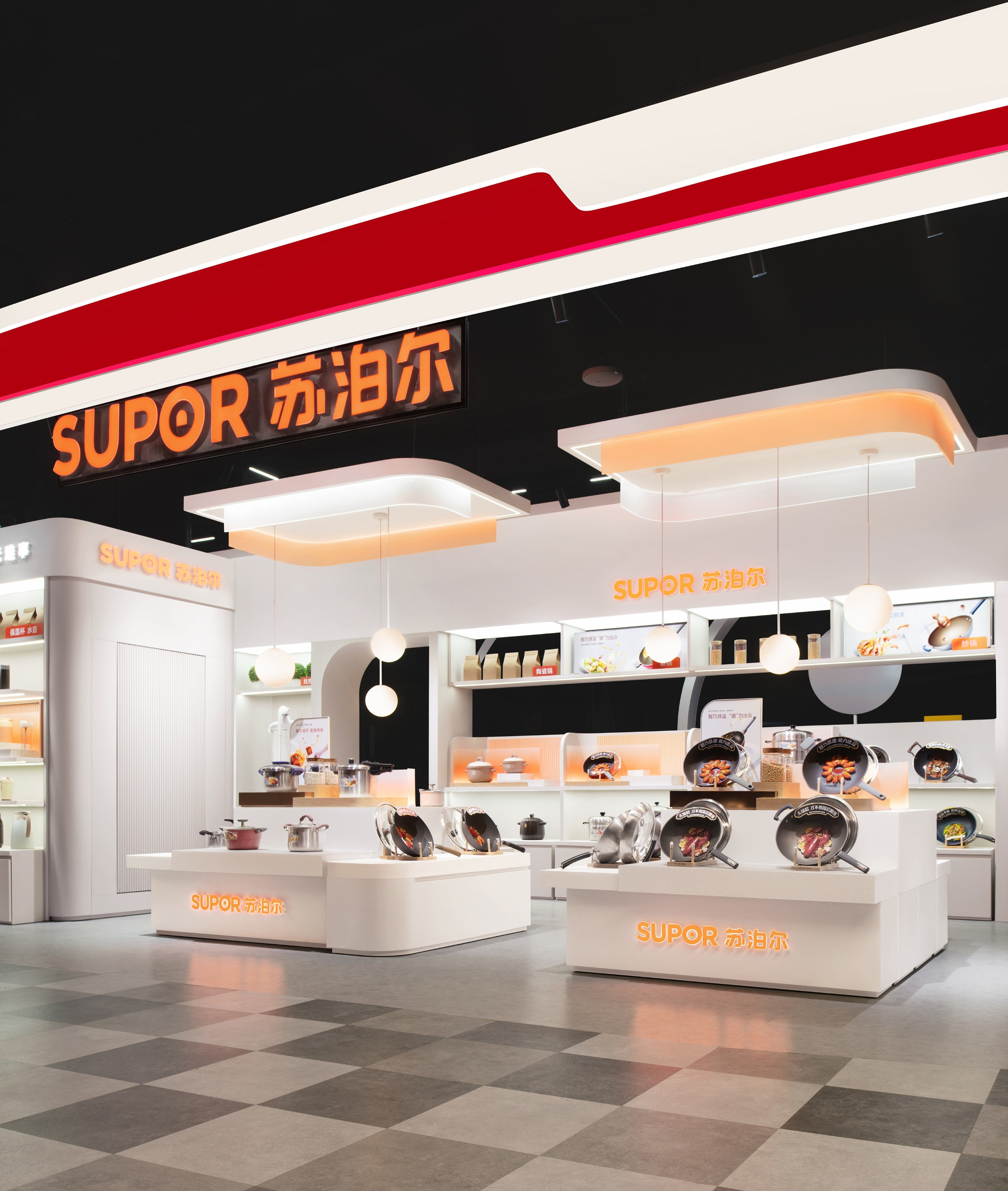 苏泊尔体验店 · 店与面创意设计丨中国西安丨店与面（广州）创意设计有限公司-33