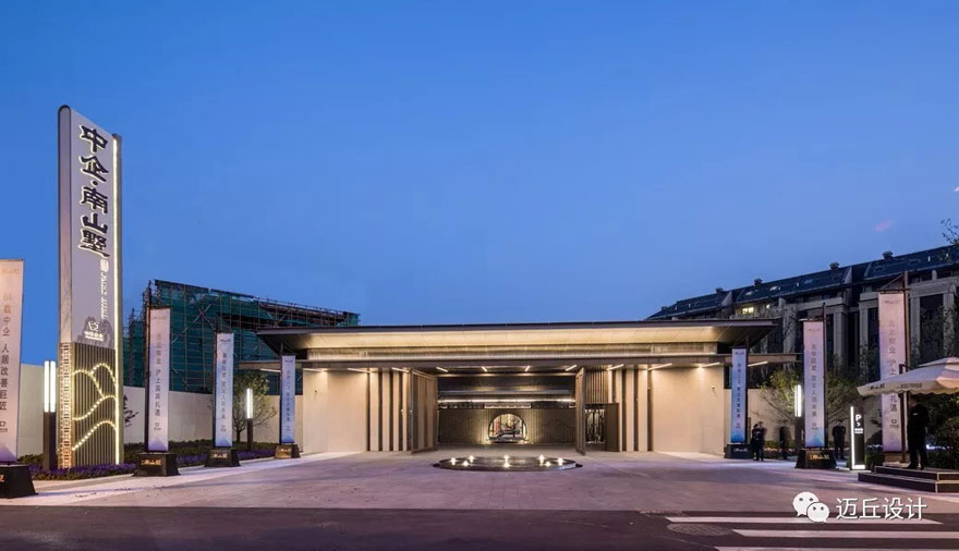 大美之作中企•南山墅丨中国镇江-24