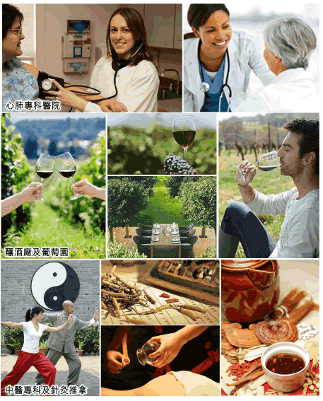 攀枝花普达阳光国际康养度假区丨中国攀枝花-89