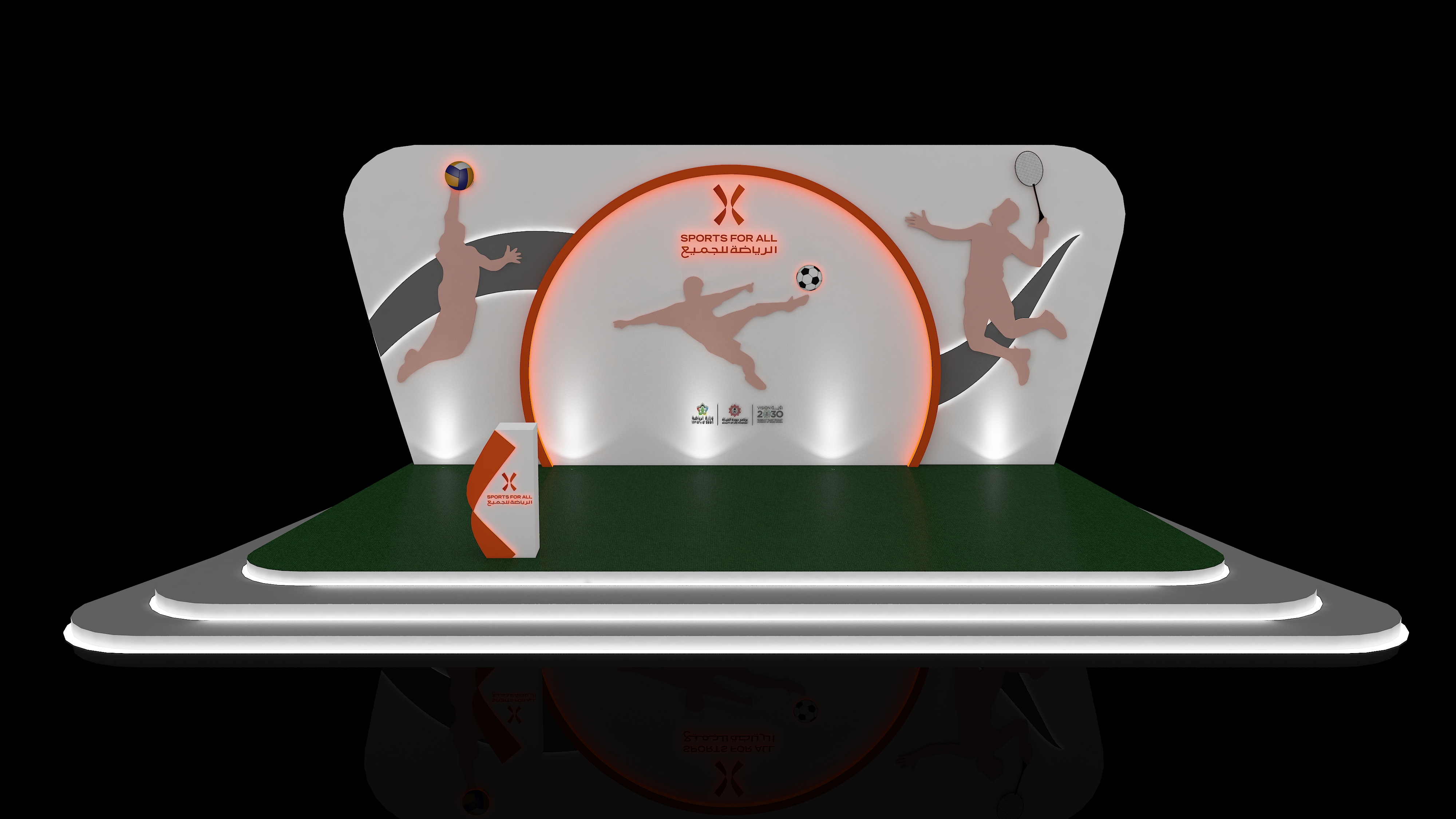 #Sports For All Event Design KSA-10