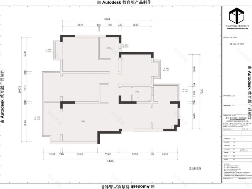 南京江山汇 123 平现代轻奢丨中国南京丨王文娟-11