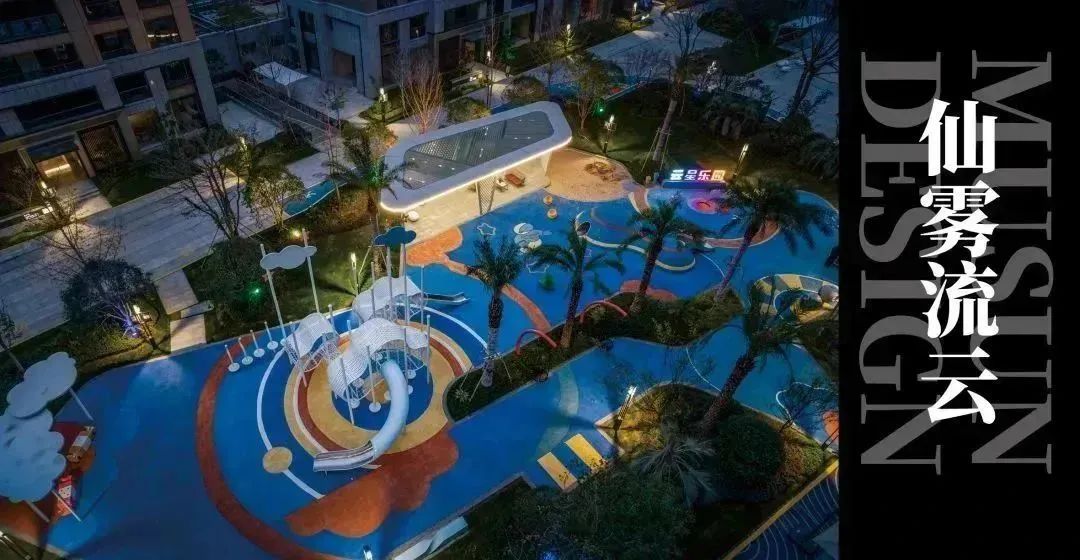 阳光城市之星丨中国浙江丨杭州木杉景观设计有限公司-41