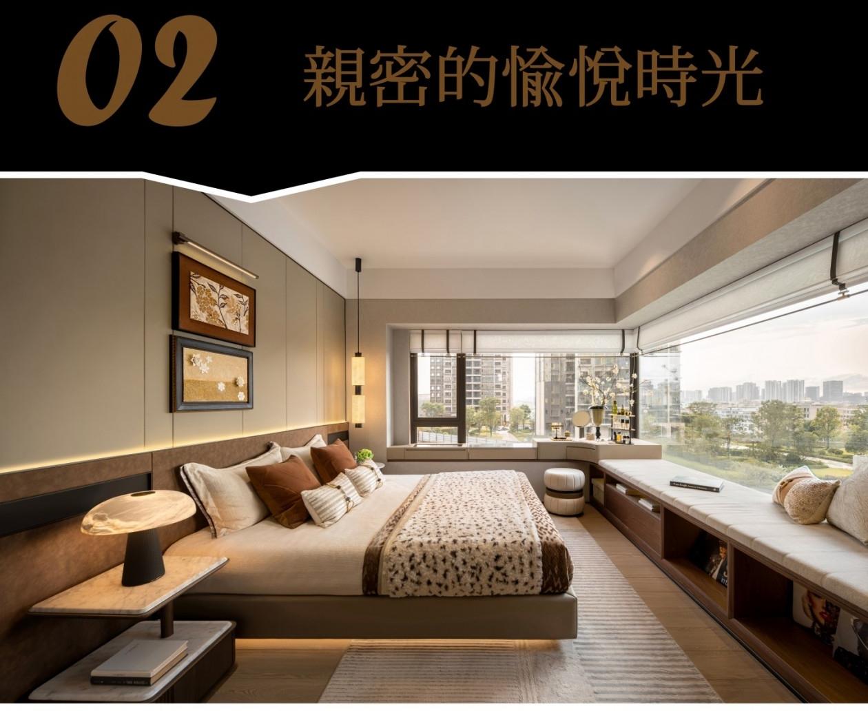 塞拉维设计 | 广州华润置地公园上城样板间-29