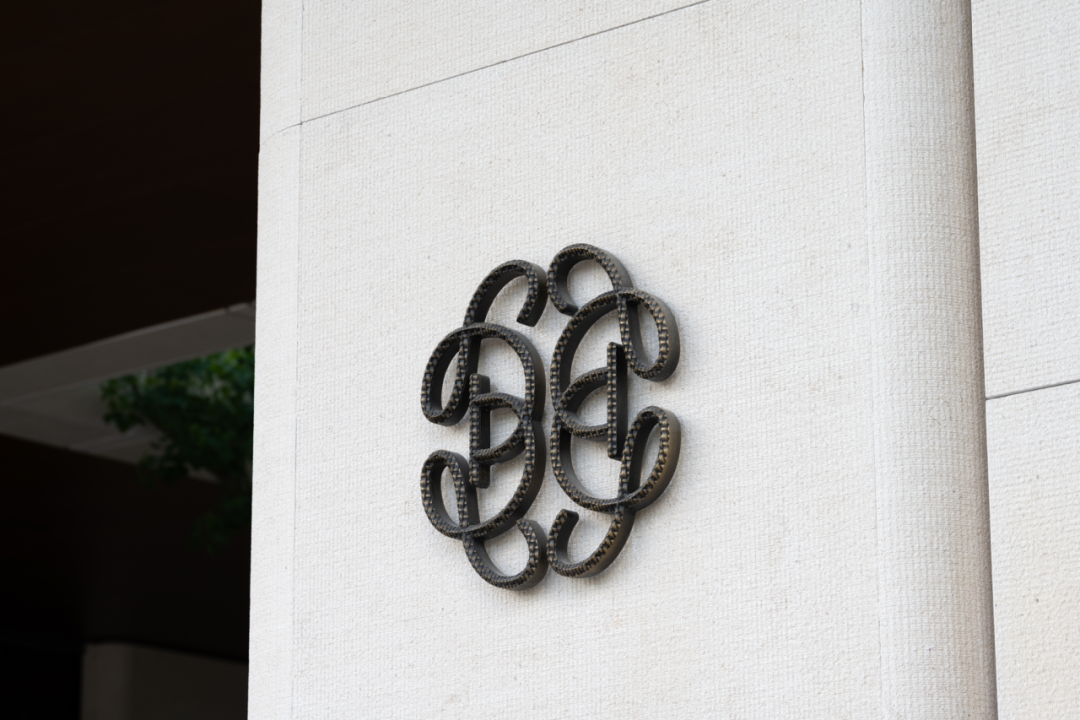 招商蛇口·和园 | 一藤一蔓织岁月 一石一木归自然丨中国南通丨柏熙标识-10