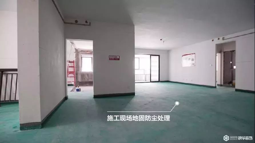 南京 50 大楼盘春季特惠，锦华装饰带您探访未来理想家-65