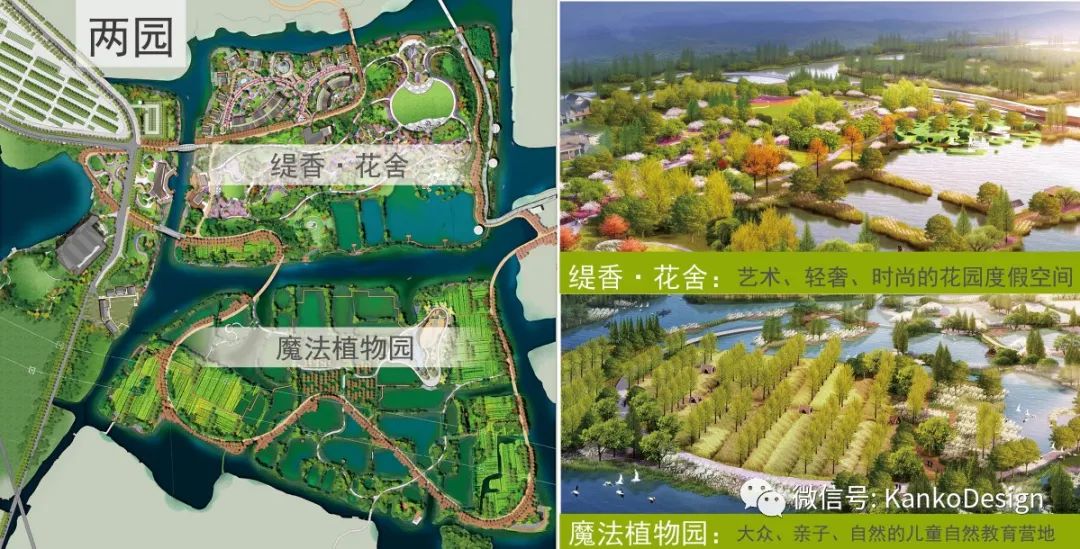 湖州缇香花舍酒店丨中国湖州-12