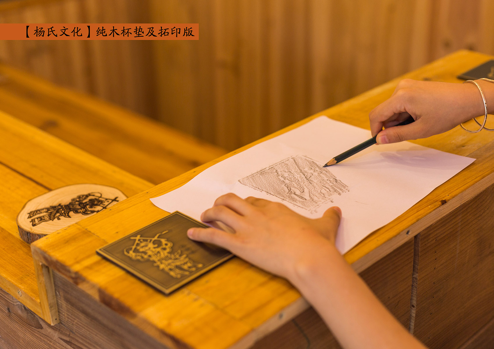 上坪古村复兴计划,福建 / 三文建筑/何崴工作室-170