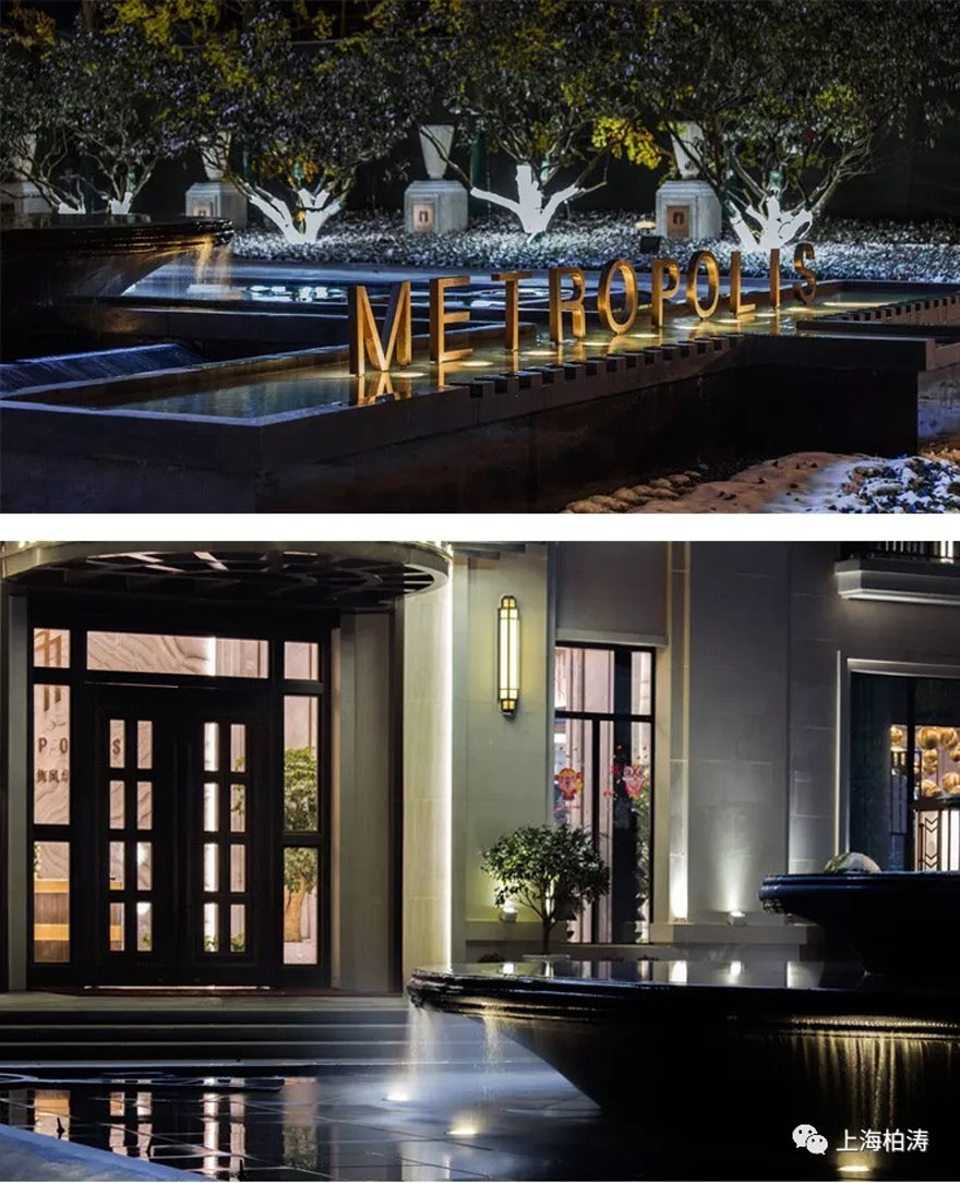 新城·悦隽风华 |  上海柏涛 | 中国贵州遵义-12