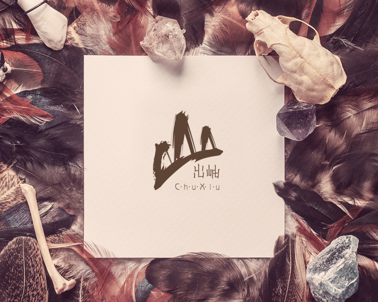 璜山文化洗浴中心-20