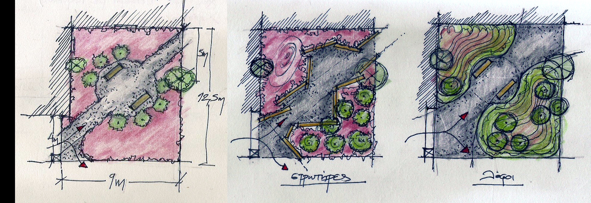 Pocket Parks & Urban Voids in Athens /2013-16