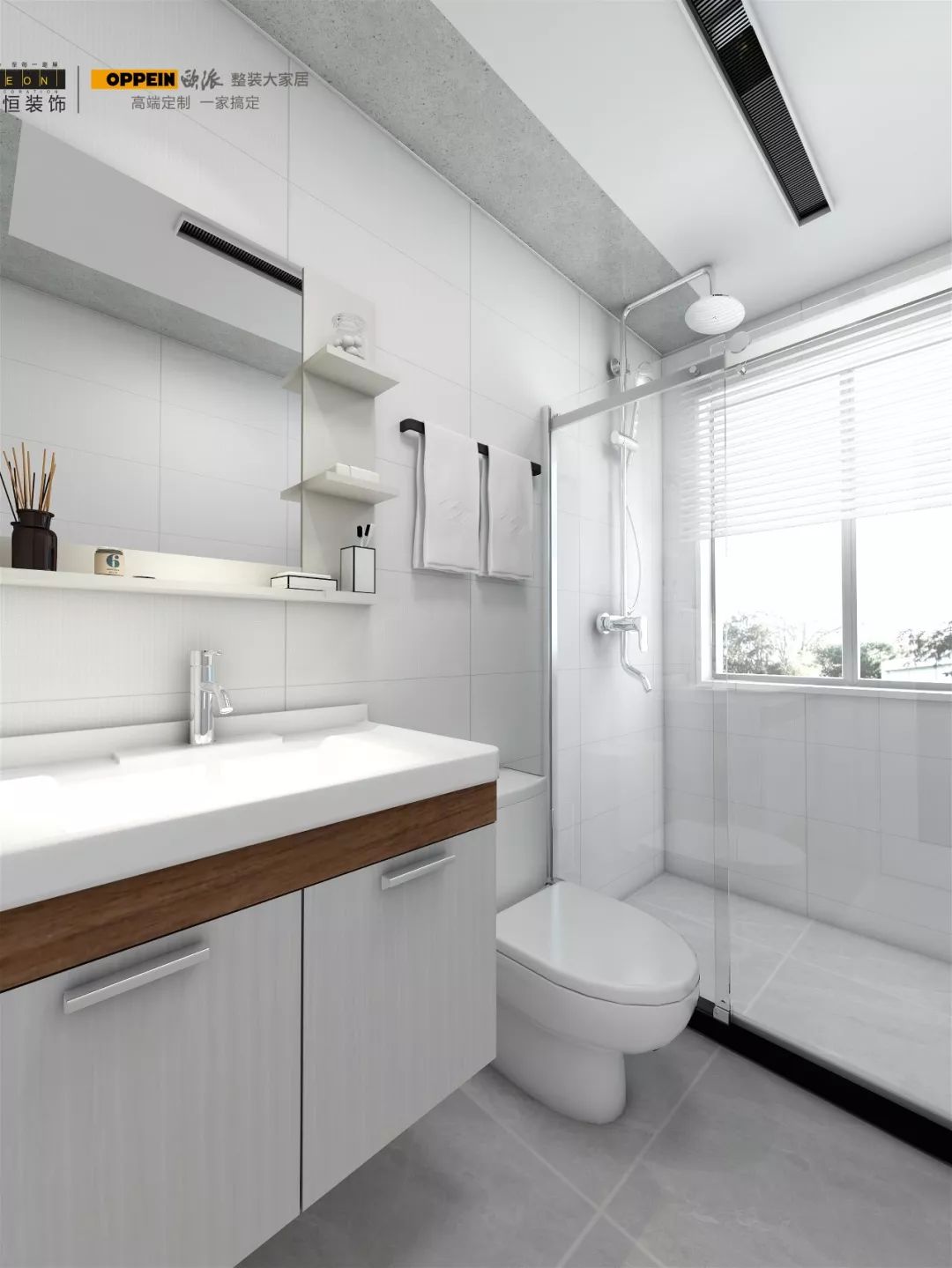 小户型装修秘籍,厨房、浴室、阳台幸福感翻倍-66