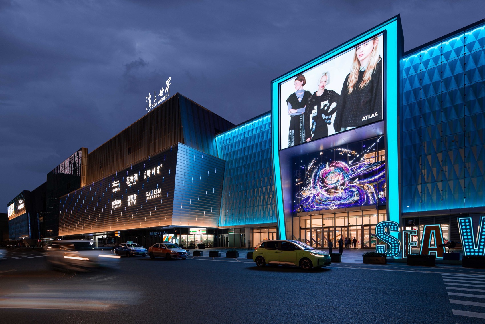 厦门招商西海湾邮轮城丨中国厦门丨ATLAS-46