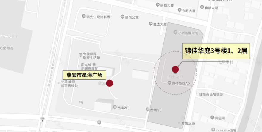 江山一品·简约之家丨王绍桔-116