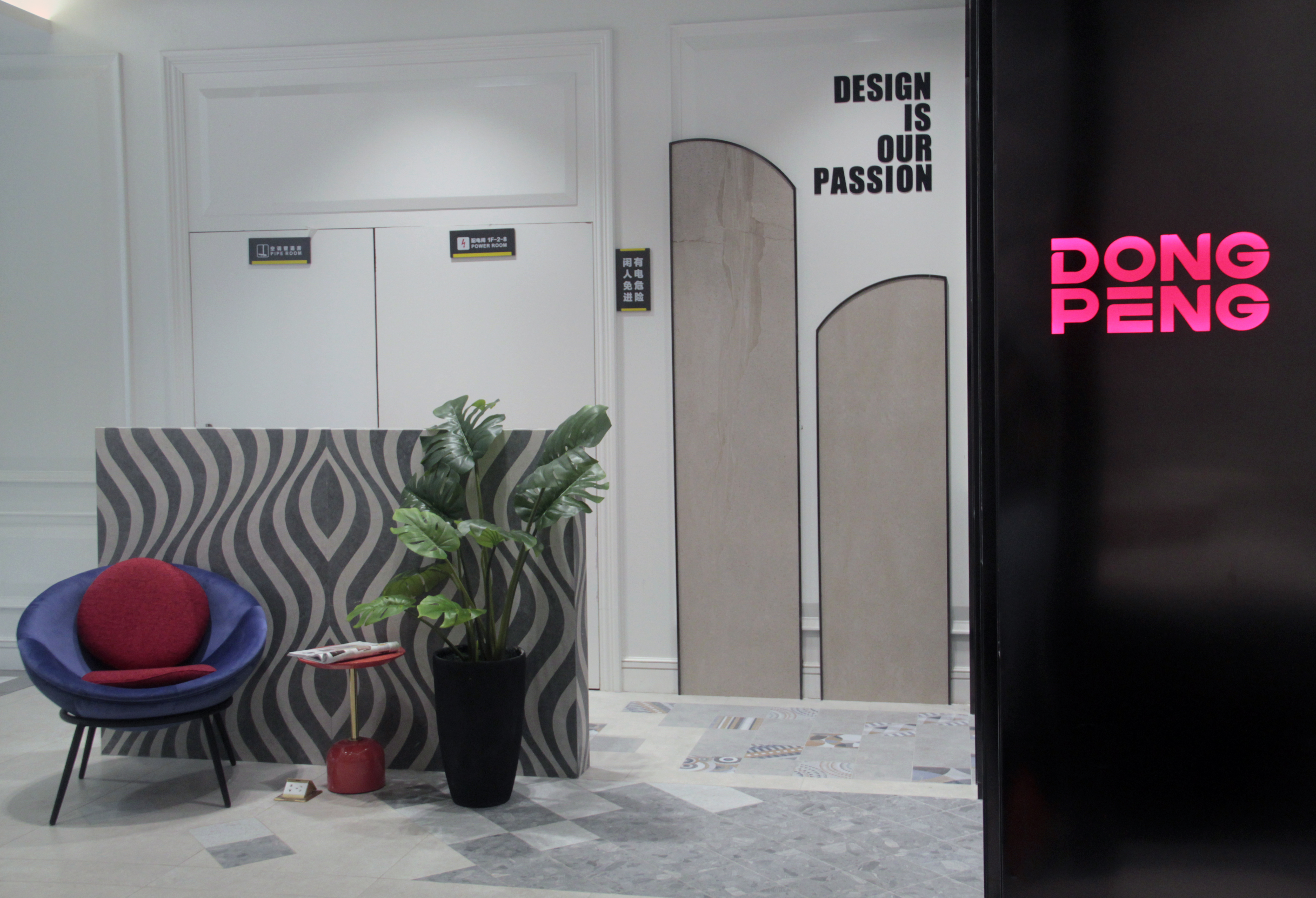 瓷砖展厅丨中国成都-20