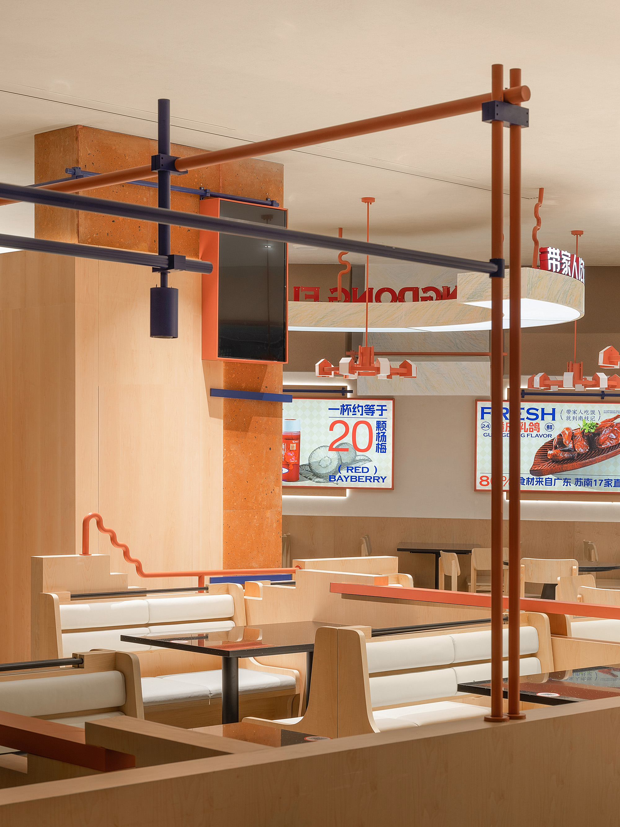 南枝记丨中国江苏丨无锡欧阳跳建筑设计有限公司-31