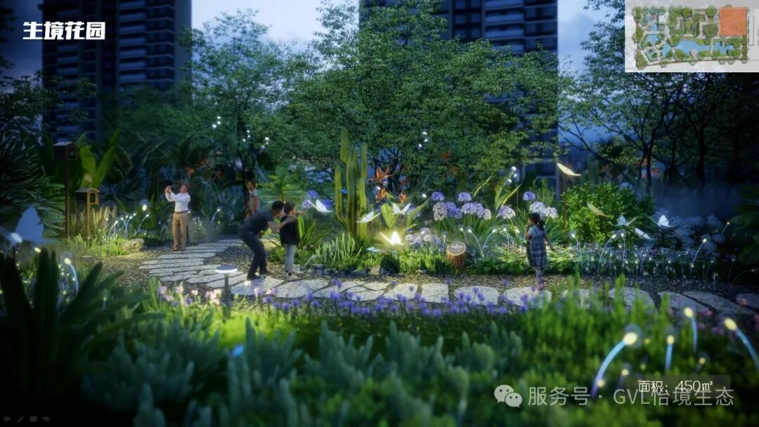 独家干货！在住宅区里建一个神奇水花园-88