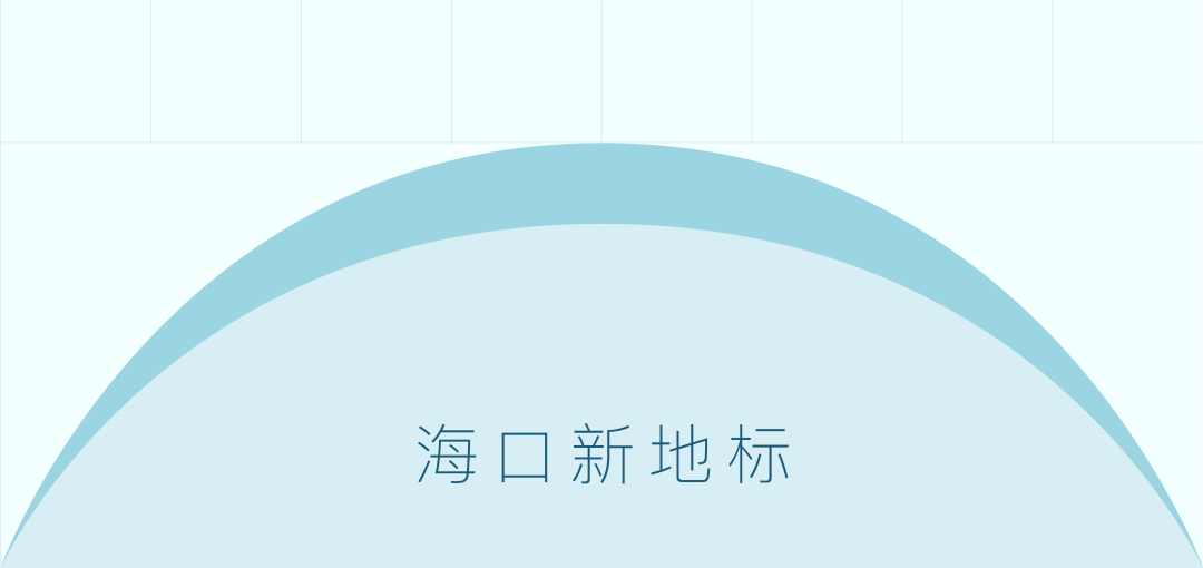 CAC京典首发|立于海口之巅，见云海新高度-2