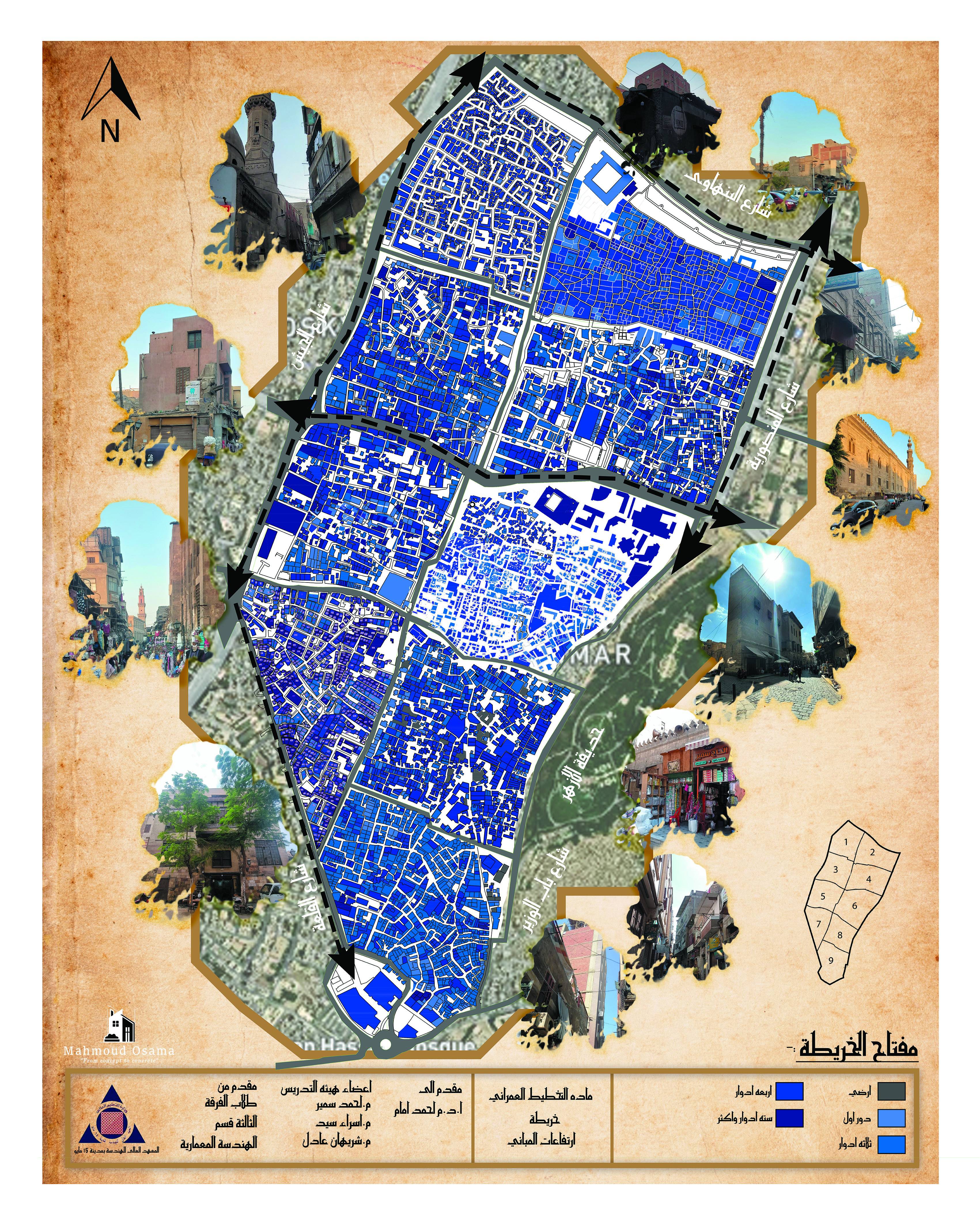 Preserved Heritage: Renewed Quality of Life in Cairo-17