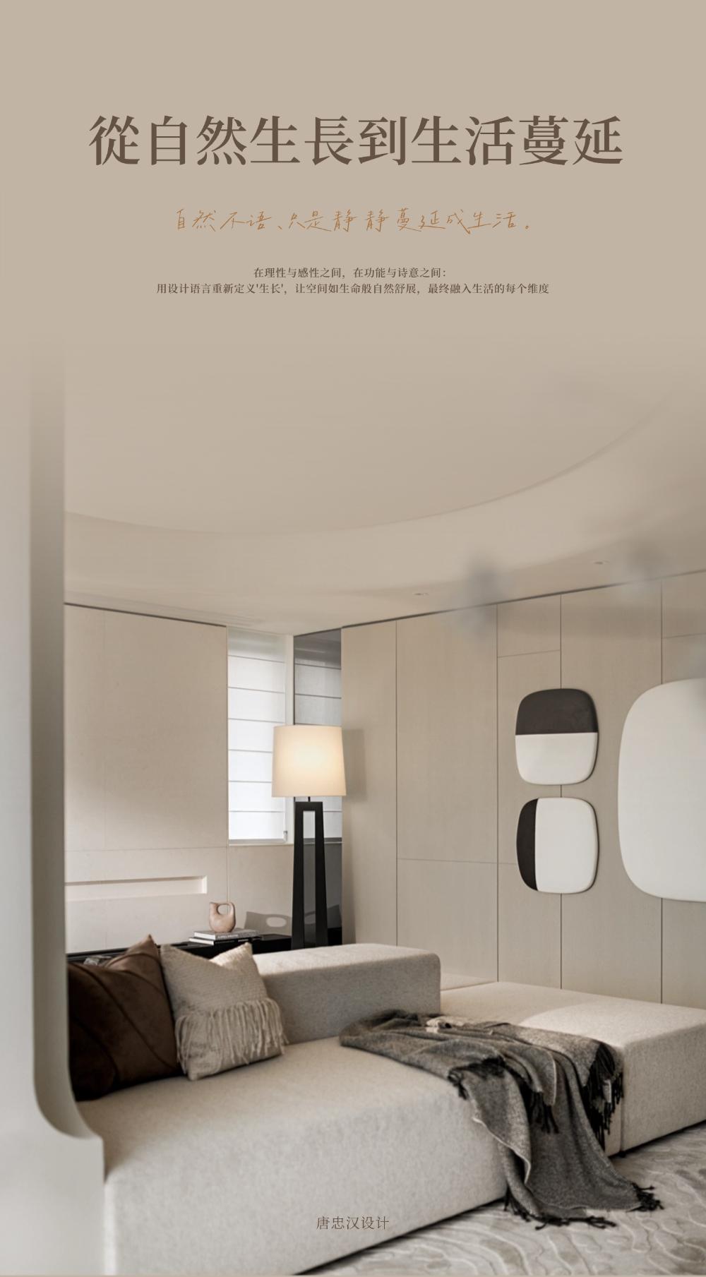 海南富德千江悅162㎡样板房丨中国海南丨近境制作（硬装）,远域生活（软装）-0