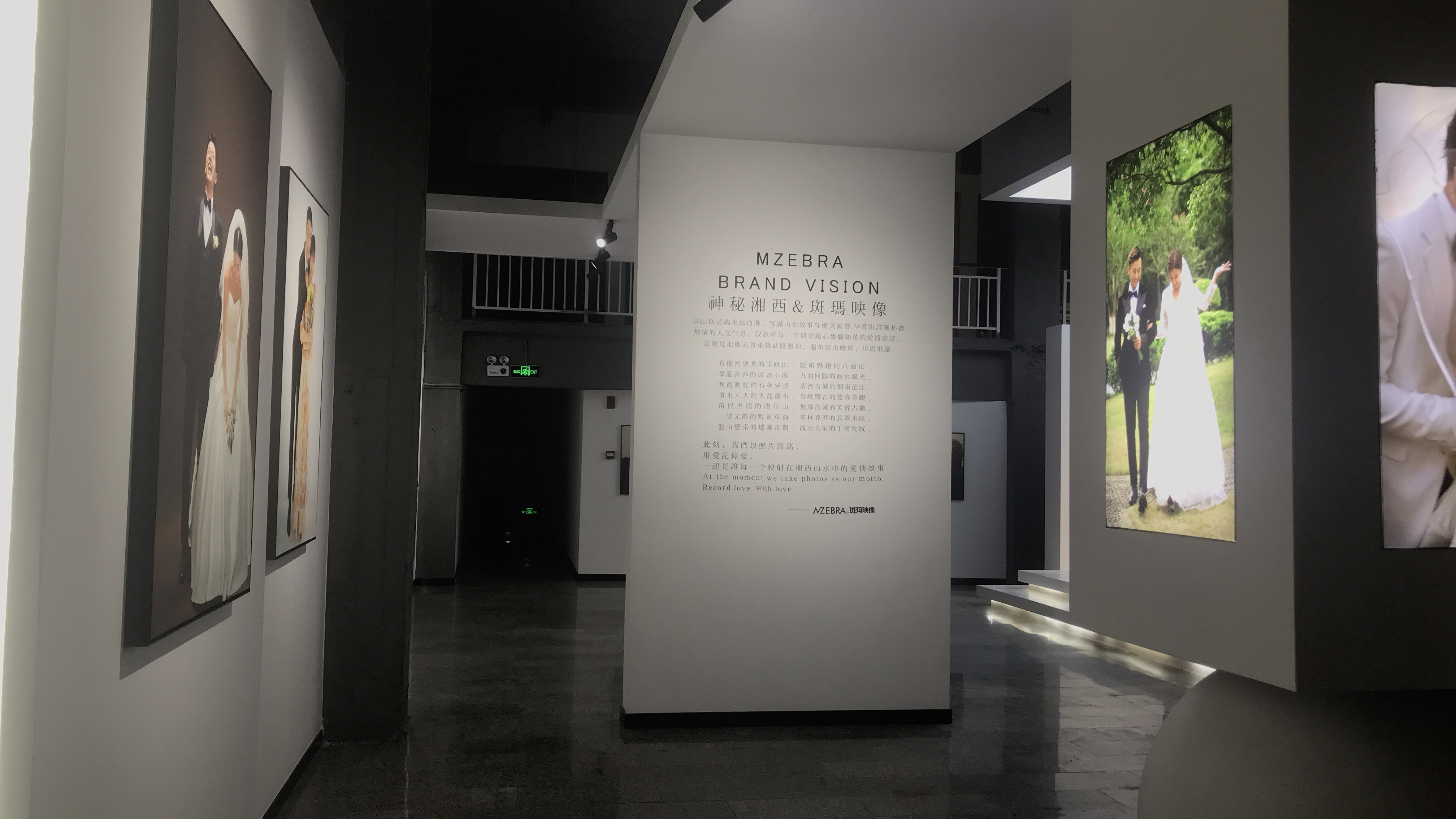 斑玛映像影楼设计丨中国湘西丨湖南众东建筑装饰有限公司-125