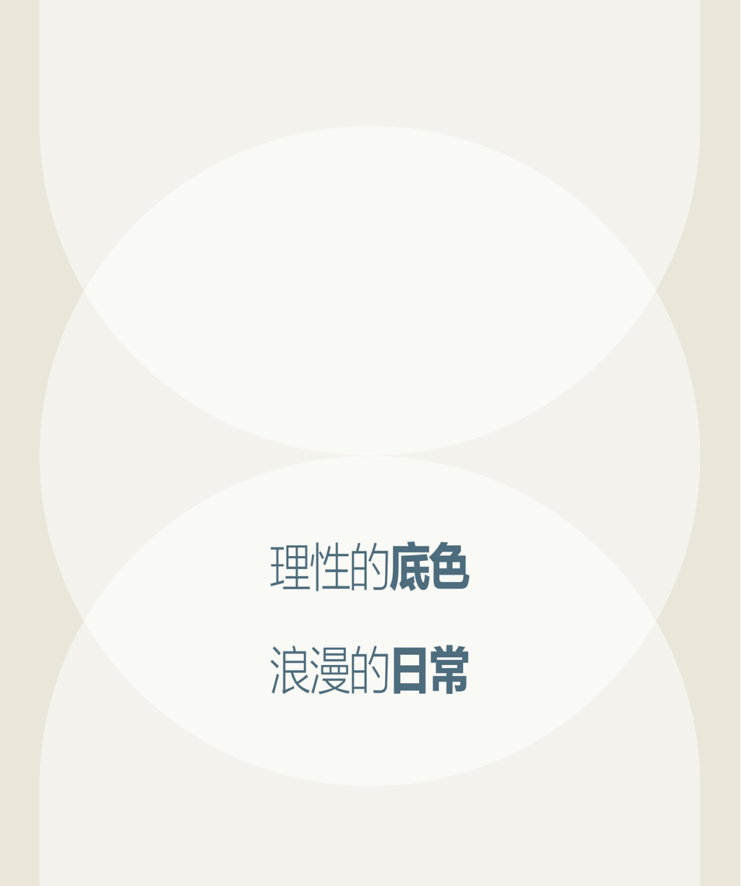 优山美地千平大宅设计丨Tree Studio故乡建筑-45