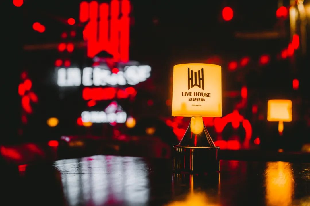 回味往事LIVEHOUSE丨中国泉州丨ACE筑伦装饰-35