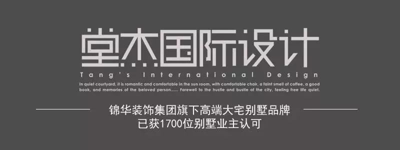 22 年·22 人|| 王信杰 | 设计师需要一股“轴”劲-0