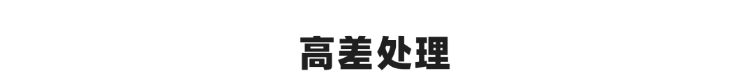 重庆金茂·学樘金茂悦丨中国重庆丨重庆犁墨景观规划设计咨询有限公司-51