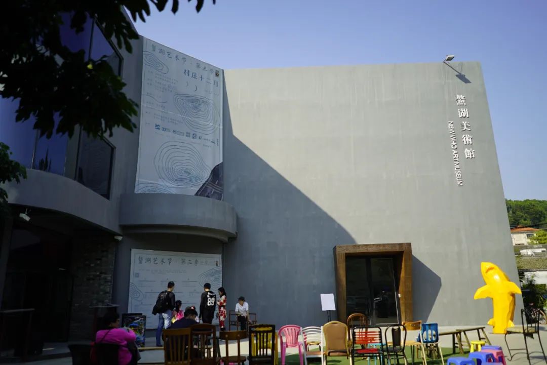 艺术家的乡村乌托邦 · 鳌湖老村变形记丨中国深圳-87