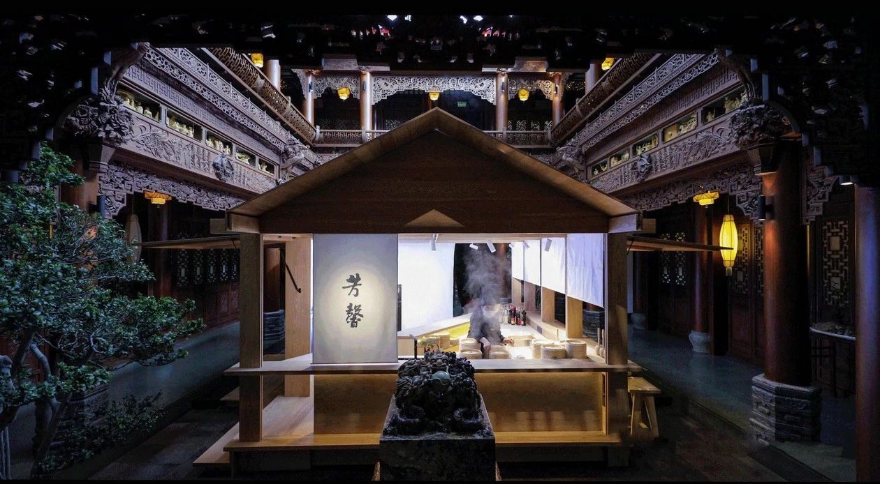 凤临阁餐饮店-18