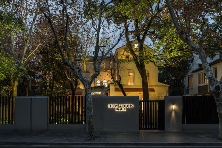 LV上海武康路「路易威登酒店」限时快闪店丨中国上海-53