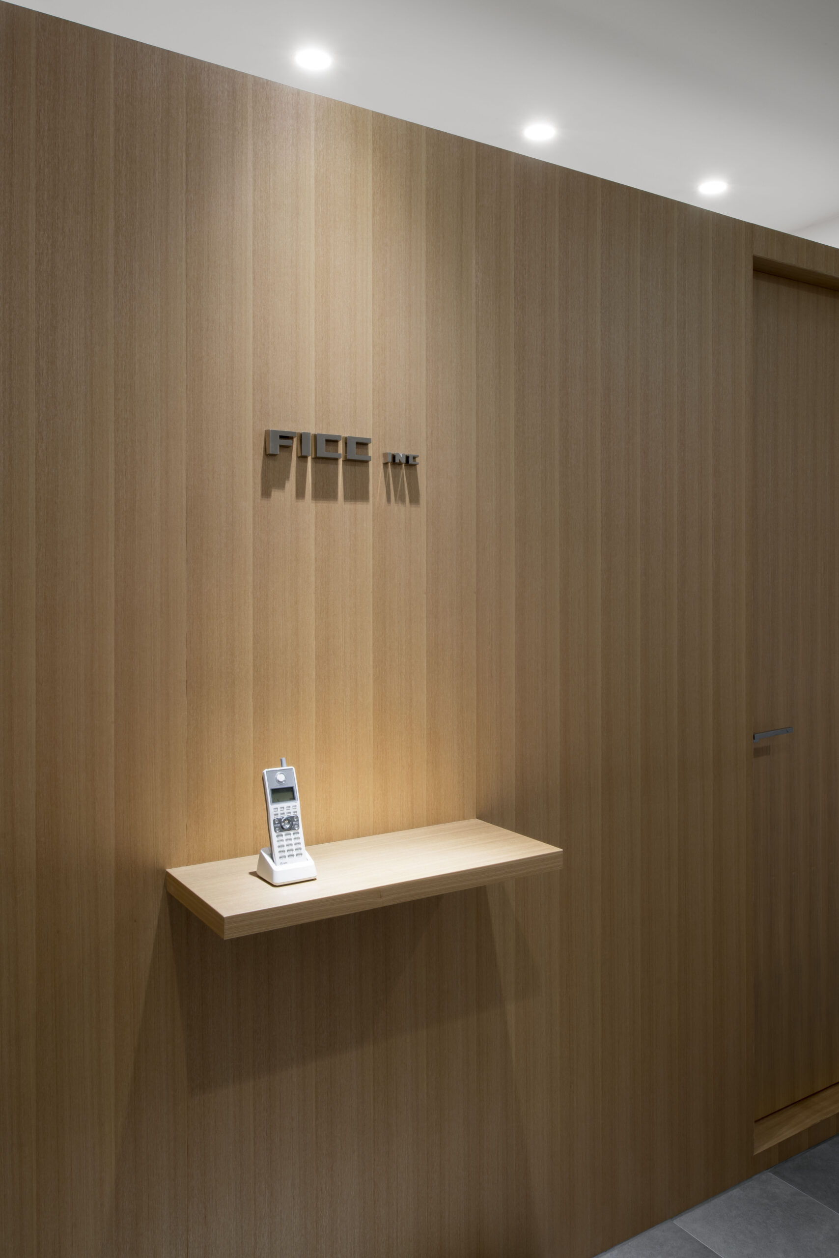 固定收益、货币及大宗商品（FICC）京都办公室丨日本京都丨RID（アールアイディー）-6