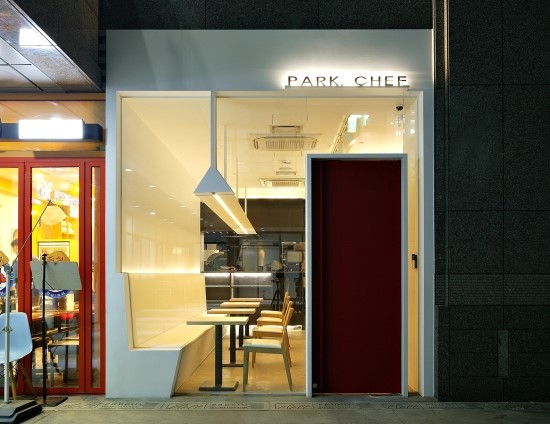 红色小门脸的简约魅力-13