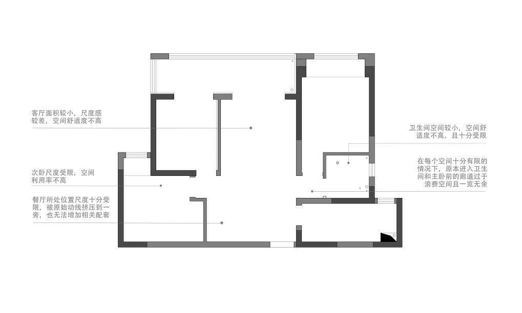 木屿丨隅间空间设计工作室-4