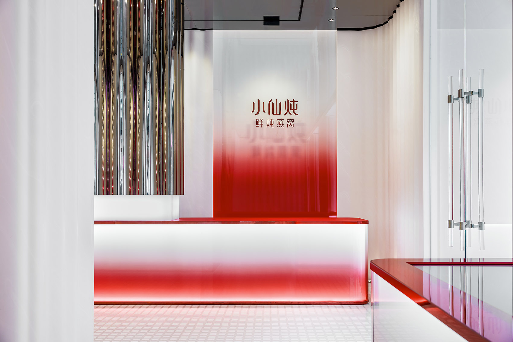 小仙炖鲜炖燕窝北京旗舰店丨中国北京丨立品设计-120