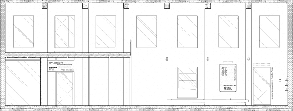 THE RROOR服装买手店丨中国太原丨BLEND DESIGN-80